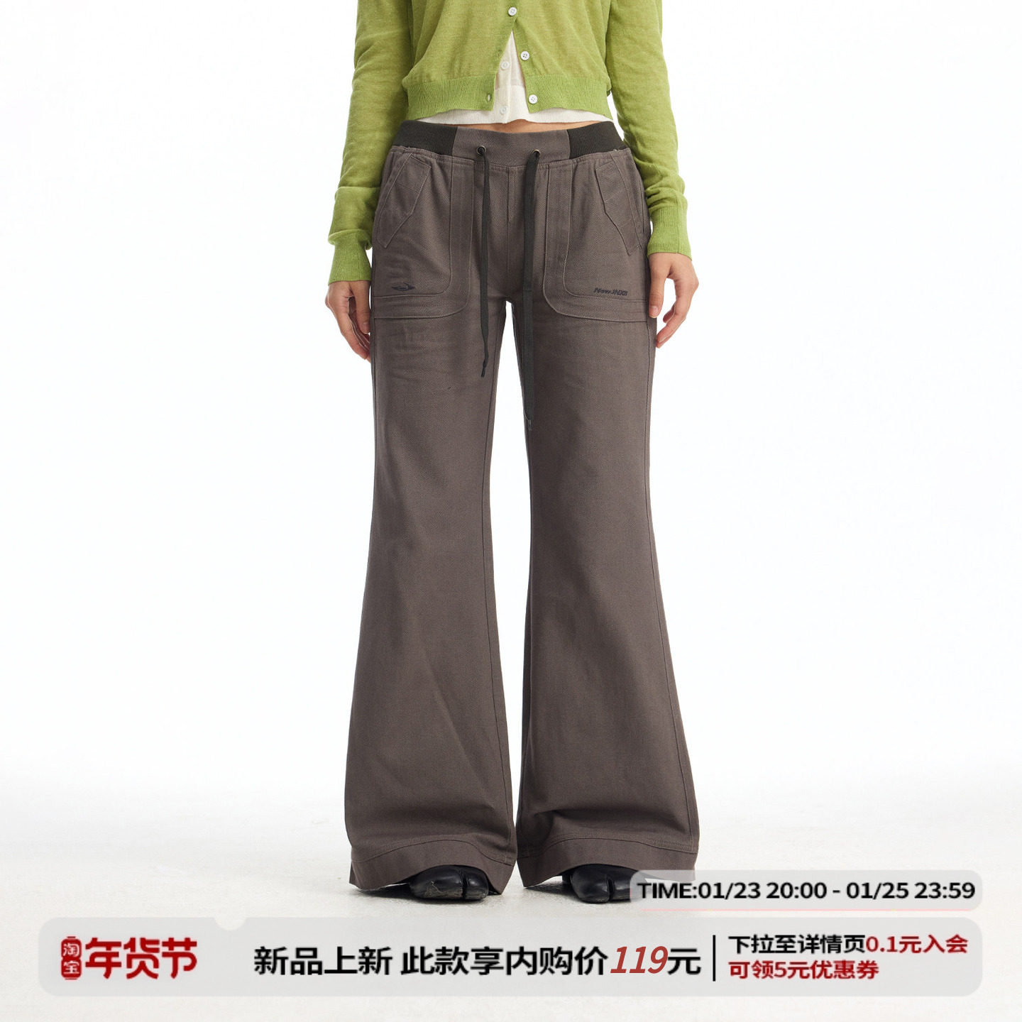 江南先生NewJNXS复古水洗修身低腰喇叭裤女刺绣拼接撞色微喇裤春,男装,休闲裤,淘宝优惠券,粉丝福利购,淘宝优惠卷