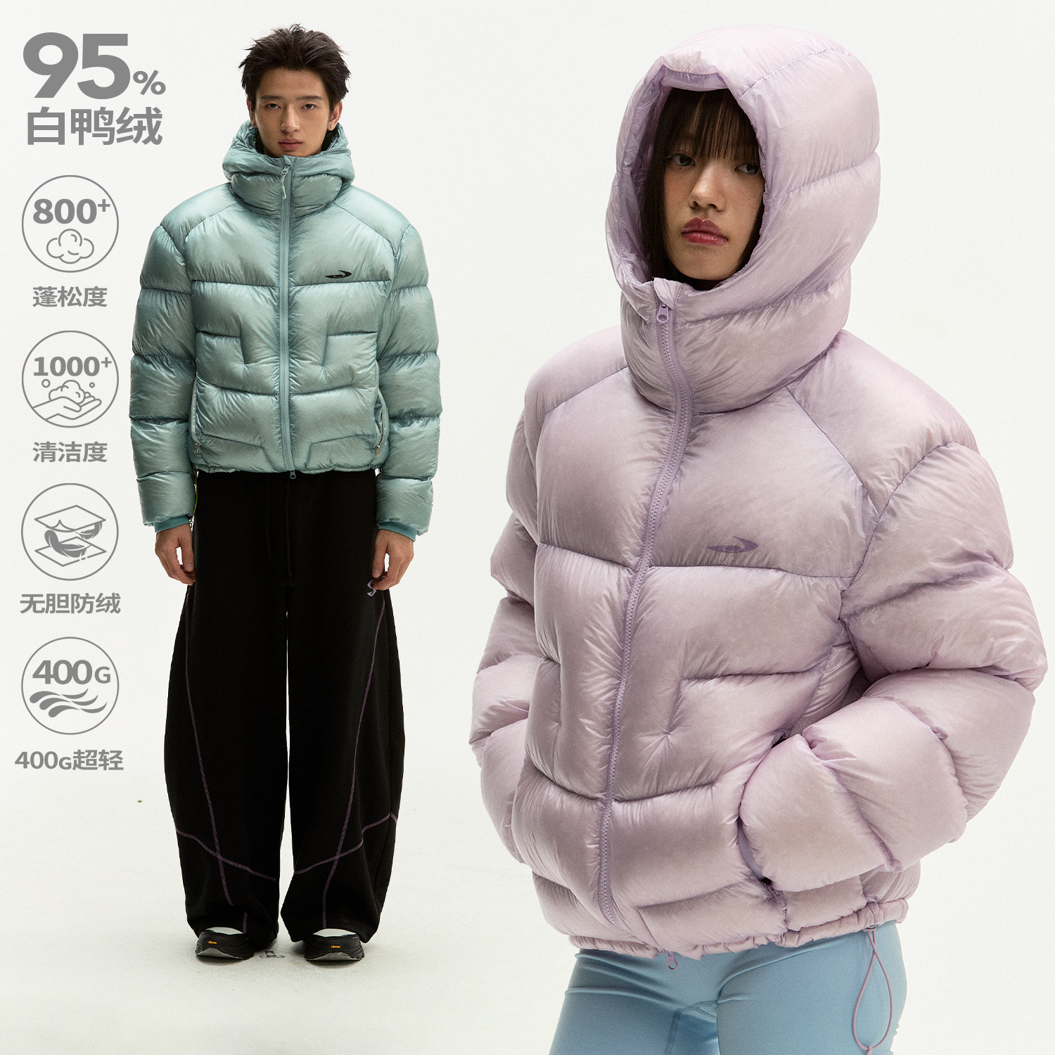 【chammy专属】江南先生无胆防绒800蓬95白鸭绒防风连帽羽绒服