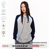 江南先生NewJNXS凉感吸湿速干运动撞色长袖 T恤情侣宽松休闲上衣春