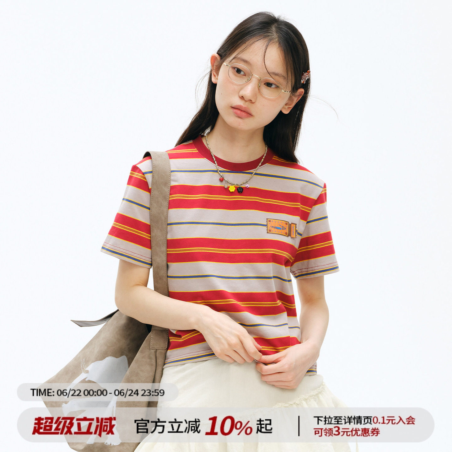 【江南先生官方】美式复古纯棉定制条纹短袖夏季修身圆领短款T恤
