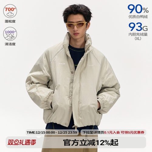 江南先生NewJNXS立领防风保暖90白鸭绒羽绒服冬季宽松外套