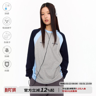 江南先生NewJNXS凉感吸湿速干运动撞色长袖 T恤情侣宽松休闲上衣春