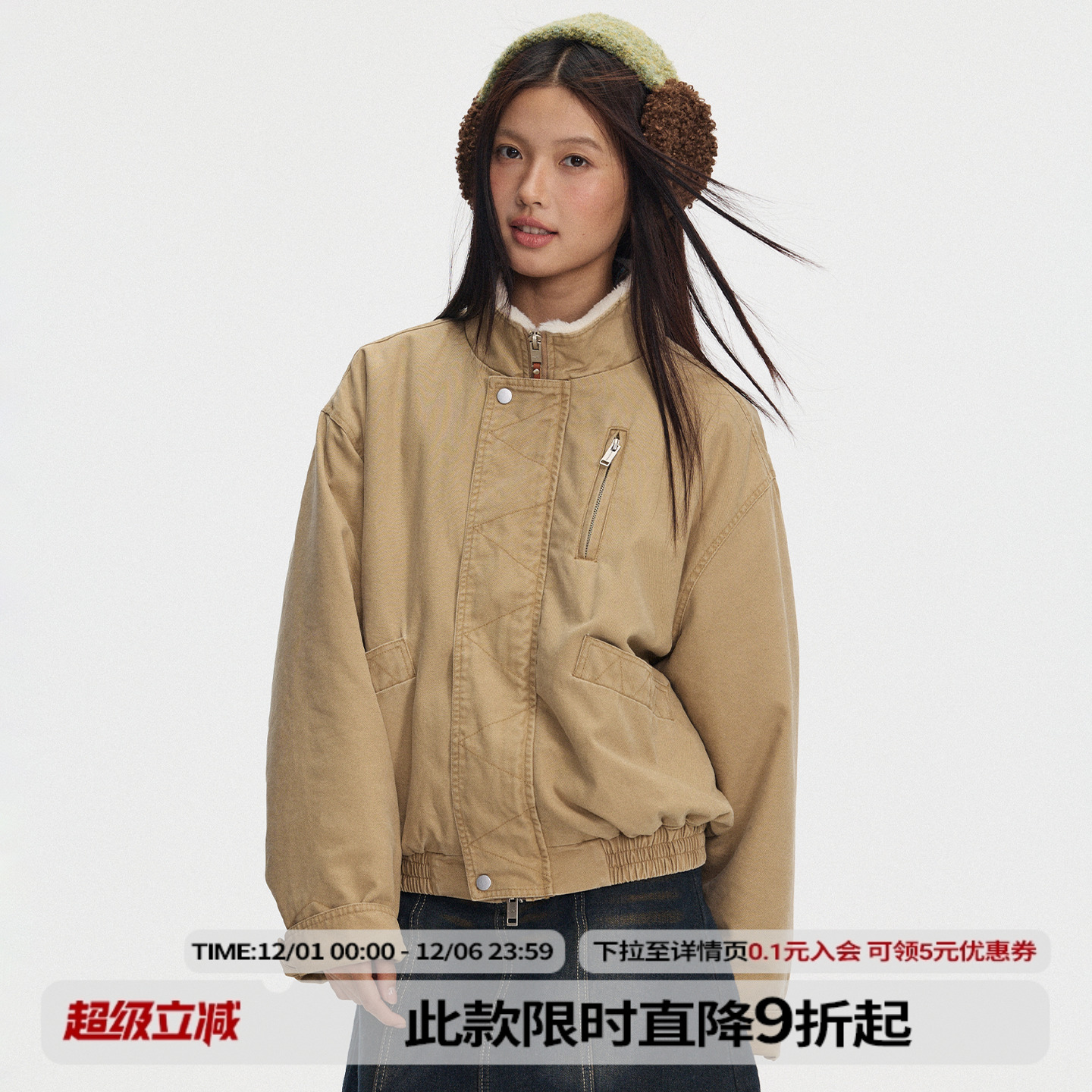 江南先生NewJNXS座山雕bomber立领棉衣外套冬季复古宽松短款棉服