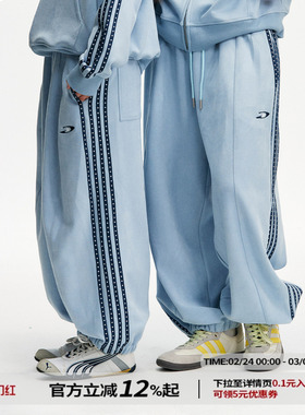 江南先生NewJNXS星星织带logo绣花束脚卫裤宽松运动休闲长裤春季