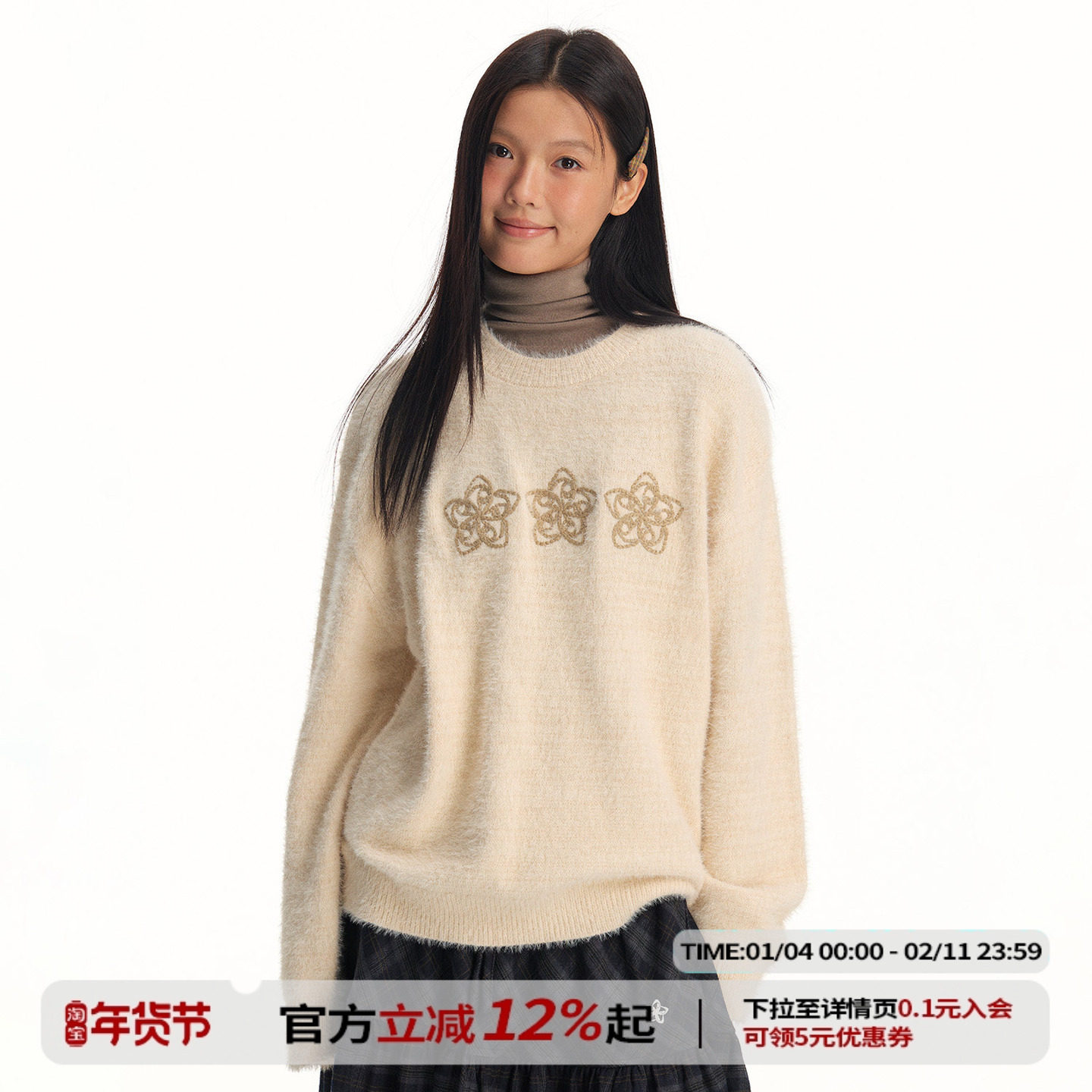 江南先生NewJNXS 490g仿貂毛刺绣小花圆领毛衣秋冬落肩宽松针织衫