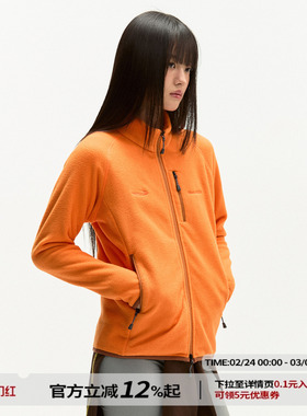 江南先生NewJNXS摇粒绒保暖中层衣外套女春秋打底立领抓绒上衣