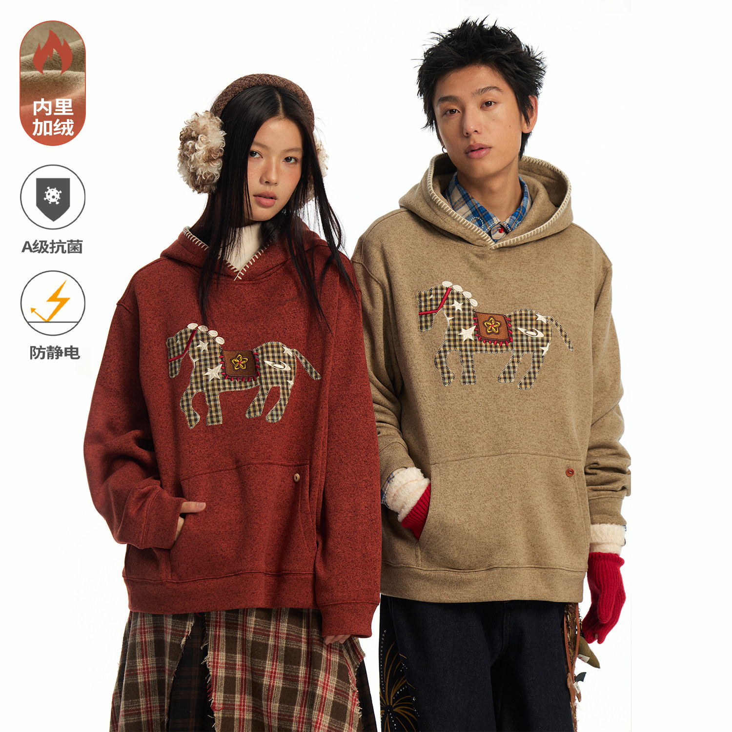 江南先生NewJNXS"马上有"毛绒新年马贴布花纱宽松连帽慵懒卫衣冬,男装,卫衣,淘宝优惠券,粉丝福利购,淘宝优惠卷