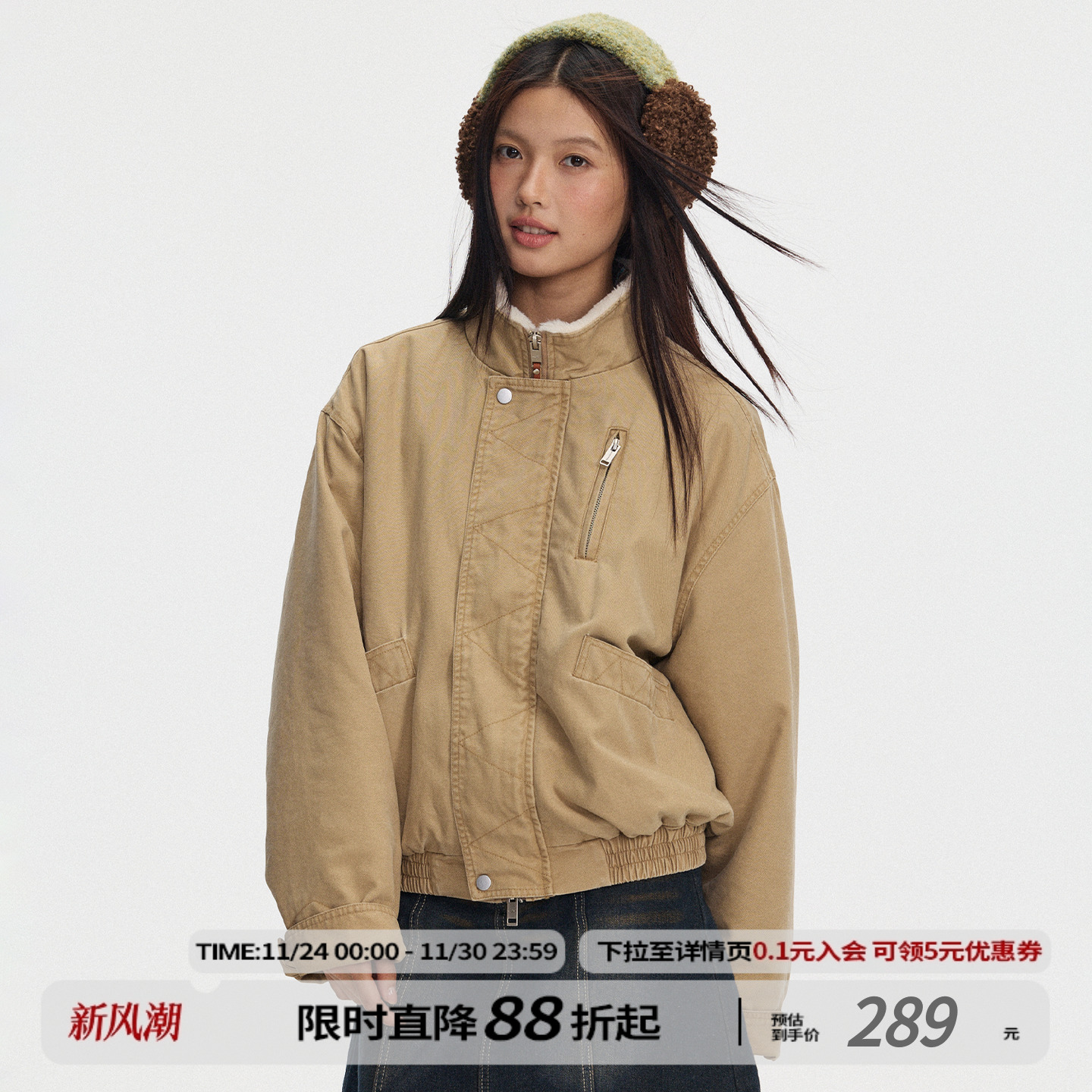 江南先生NewJNXS座山雕bomber立领棉衣外套冬季复古宽松短款棉服