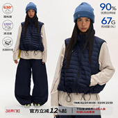 帽子小立领羽绒马甲冬保暖背心 江南先生隐藏式 chammy专属