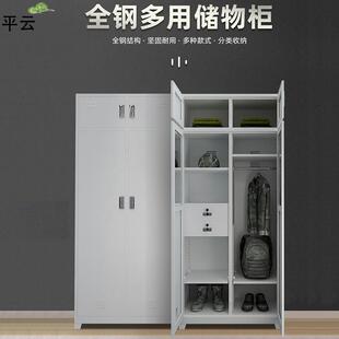 更衣柜两门铁皮柜内务柜宿舍置物柜物品收纳柜储物柜衣柜