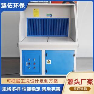 工业打磨平台 打磨抛光除尘工作台砂光拉丝机抛光工作台移动式