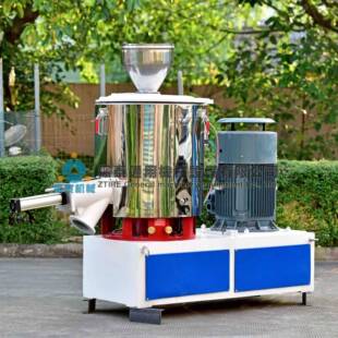 厂家供应100L塑料高速混合机着色混合机色母高速混料机