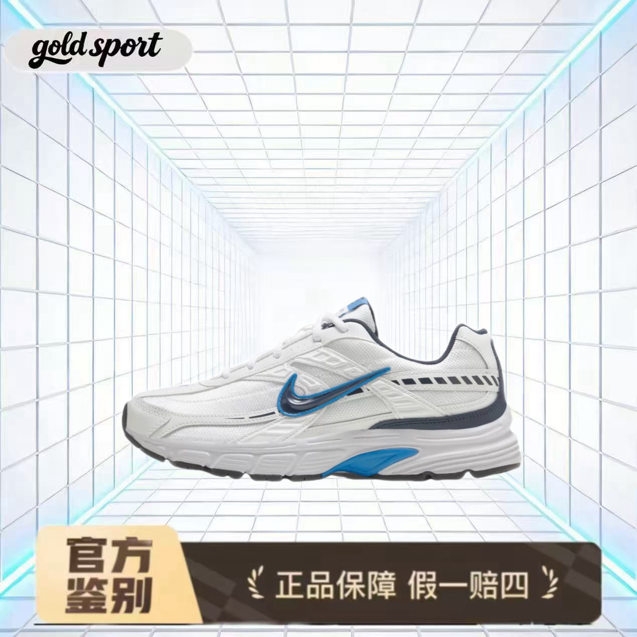 nike跑步鞋休闲百搭鞋男款dz2776-141特价断码清仓广东lz仓