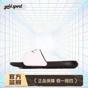 耐克Nike SLIDE MIX舒适休闲拖鞋特价断码清仓CN9675-005湖州总仓