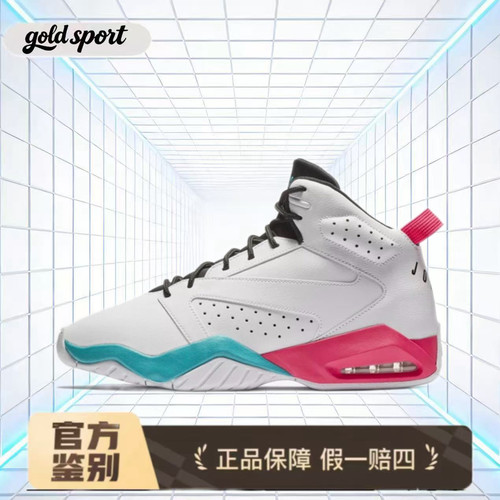 Jordan Lift Off 2026款特价断码清仓AR4430-105湖州总仓