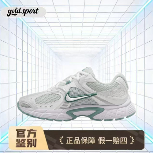 Nike V5 RNR低帮休闲鞋特价断码清仓HQ7901-106广东mq仓