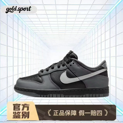 nike dunk板鞋休闲鞋特价断码清仓im6028-010 广东lz仓
