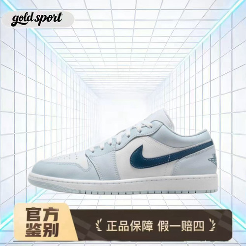 Air Jordan 1 Low AJ1白篮球鞋特价断码清仓553558-400闪电ZG仓
