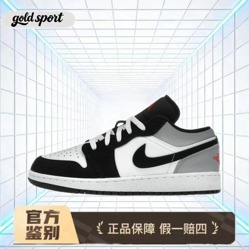 Air Jordan 1 黑白灰低帮复古鞋特价断码清仓HF3188-106闪电ZG仓