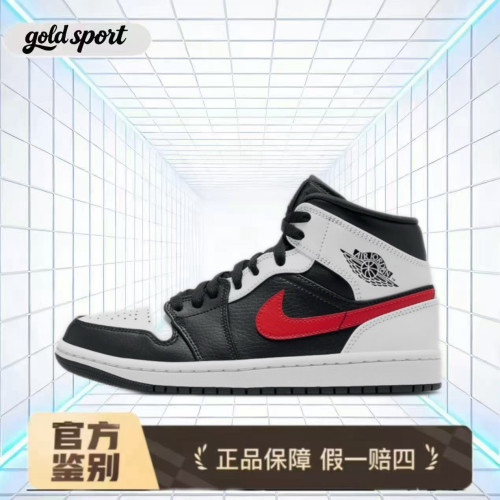 nike air jordan低帮板鞋运动鞋特价断码清仓554724-075 广东lz仓