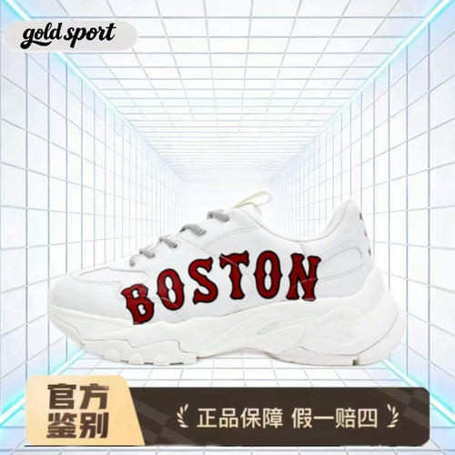 MLB 老爹鞋学院风休闲运动鞋特价断码3ASXCB12N-50GND杭州cj仓