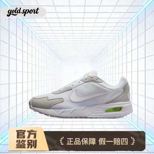 耐克AirMaxSolo男休闲鞋