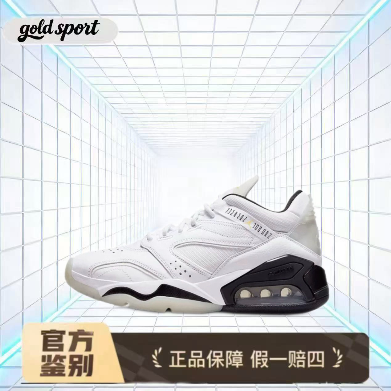 男子中帮气垫缓震篮球鞋特价断码清仓CZ4166-100广东lz仓