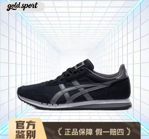 黑色男女鞋百搭复古运动休闲鞋特价断码清仓1183C315-001闪电ZG仓