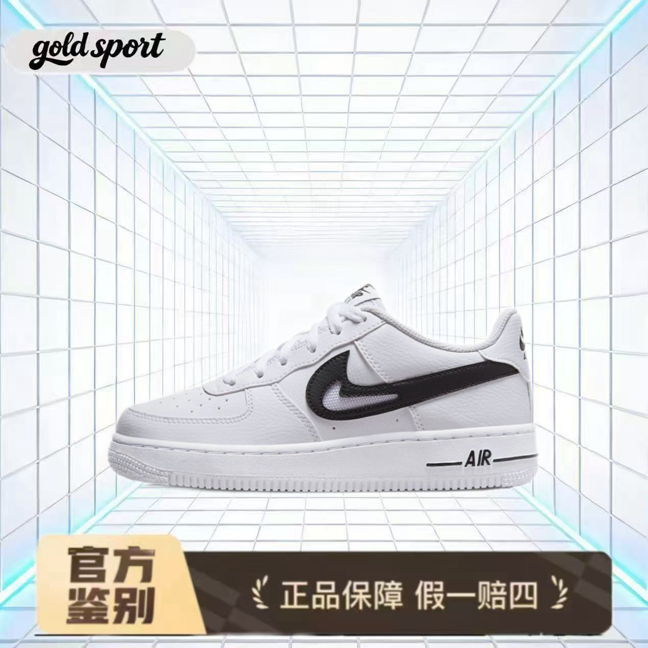 耐克夏季透气休闲运动潮鞋特价断码清仓 dr7889-100 广东lz仓
