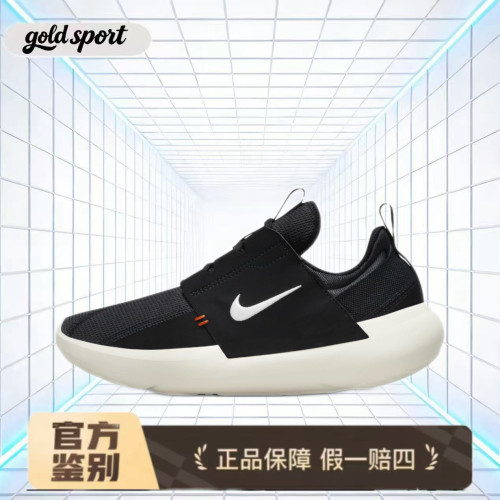 nike 黑色低帮跑鞋运动鞋特价断码清仓dv8405-001 广东lz仓