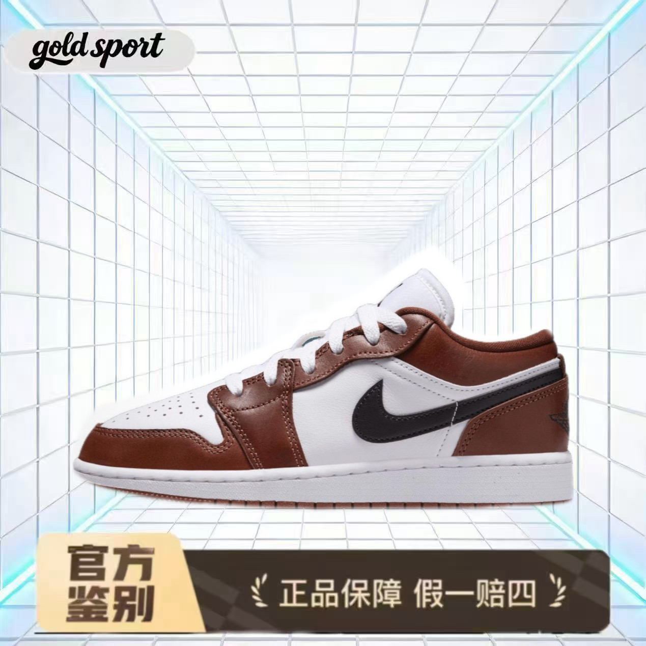 Air Jordan 1男鞋低帮复古篮球鞋特价断码清仓HF3188-102湖州总仓