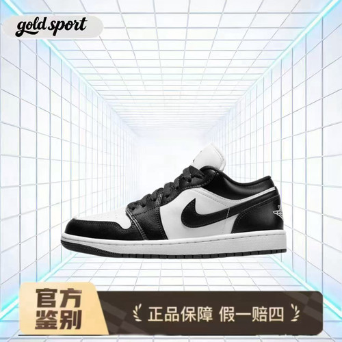 AirJordan 1LowAJ1黑白休闲板鞋特价断码清仓DC0774-101广东lz仓