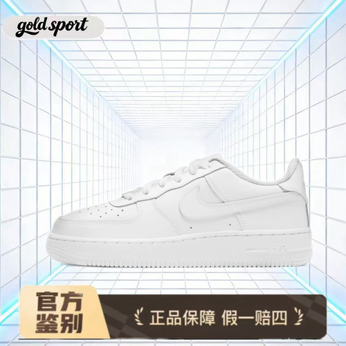NikeAir Force 1 LE 低帮板鞋 特价断码清仓DH2920-111江苏仓