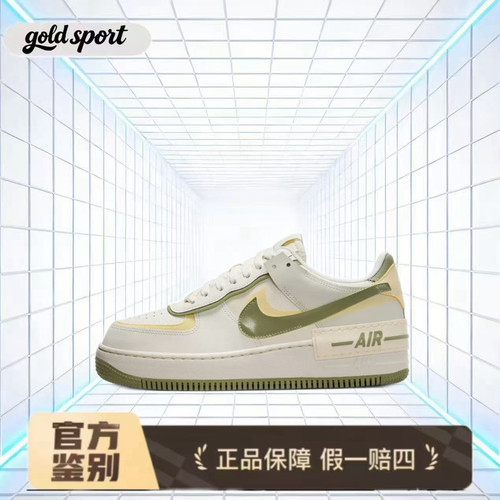 nike air force1空军一号板鞋fn6335-101特价断码清仓广东lz仓