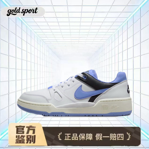nike运动蓝色休闲鞋特价断码清仓fb1362-100 广东lz仓