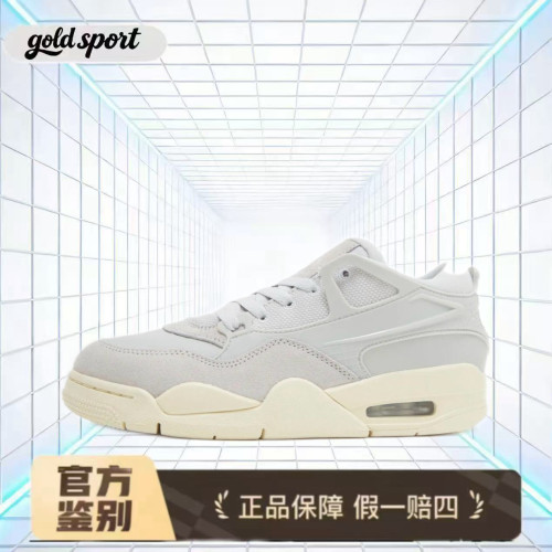 nike air jordan板鞋篮球鞋特价断码清仓fq7940-001 广东lz仓