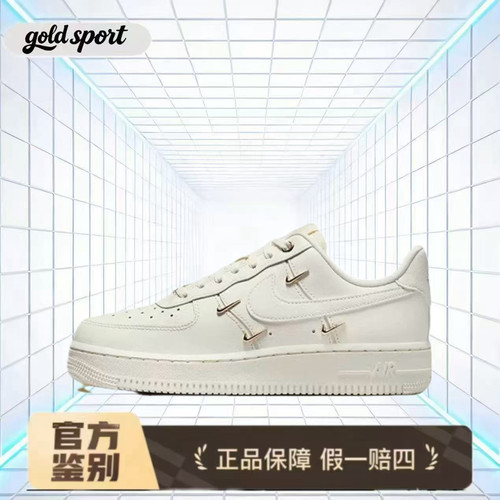Nike耐克女子Air Force 1空军一号休闲板鞋FV3654-111杭州cj仓