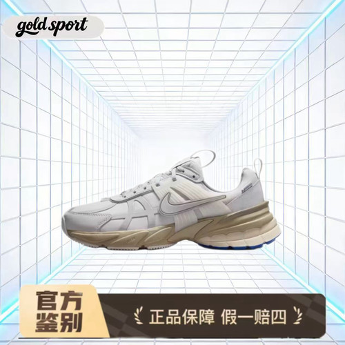 nike v2k跑步鞋休闲鞋fz2622-002特价断码清仓广东lz仓