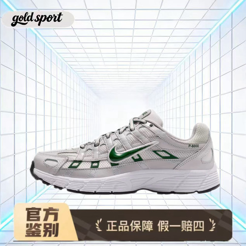 NikeP-6000舒适时尚简约百搭灰色儿童款HV5064-008杭州LL仓