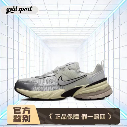 nike v2k休闲板鞋休闲鞋特价断码清仓hj4497-300 广东lz仓
