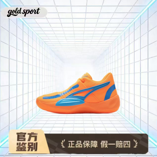 PUMA Rise Nitro NJR防滑篮球鞋特价断码清仓378947-01 苏州ZX仓