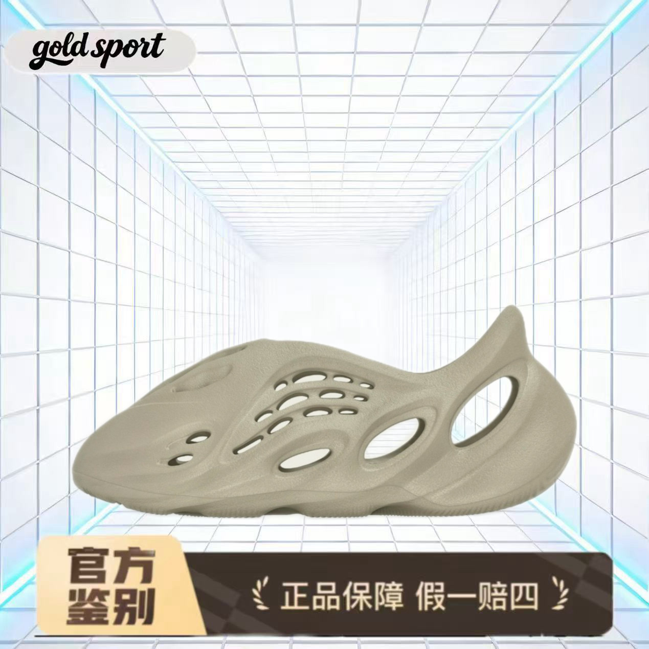 阿迪达斯男女运动洞洞鞋特价断码清仓GV6840闪电ZG仓