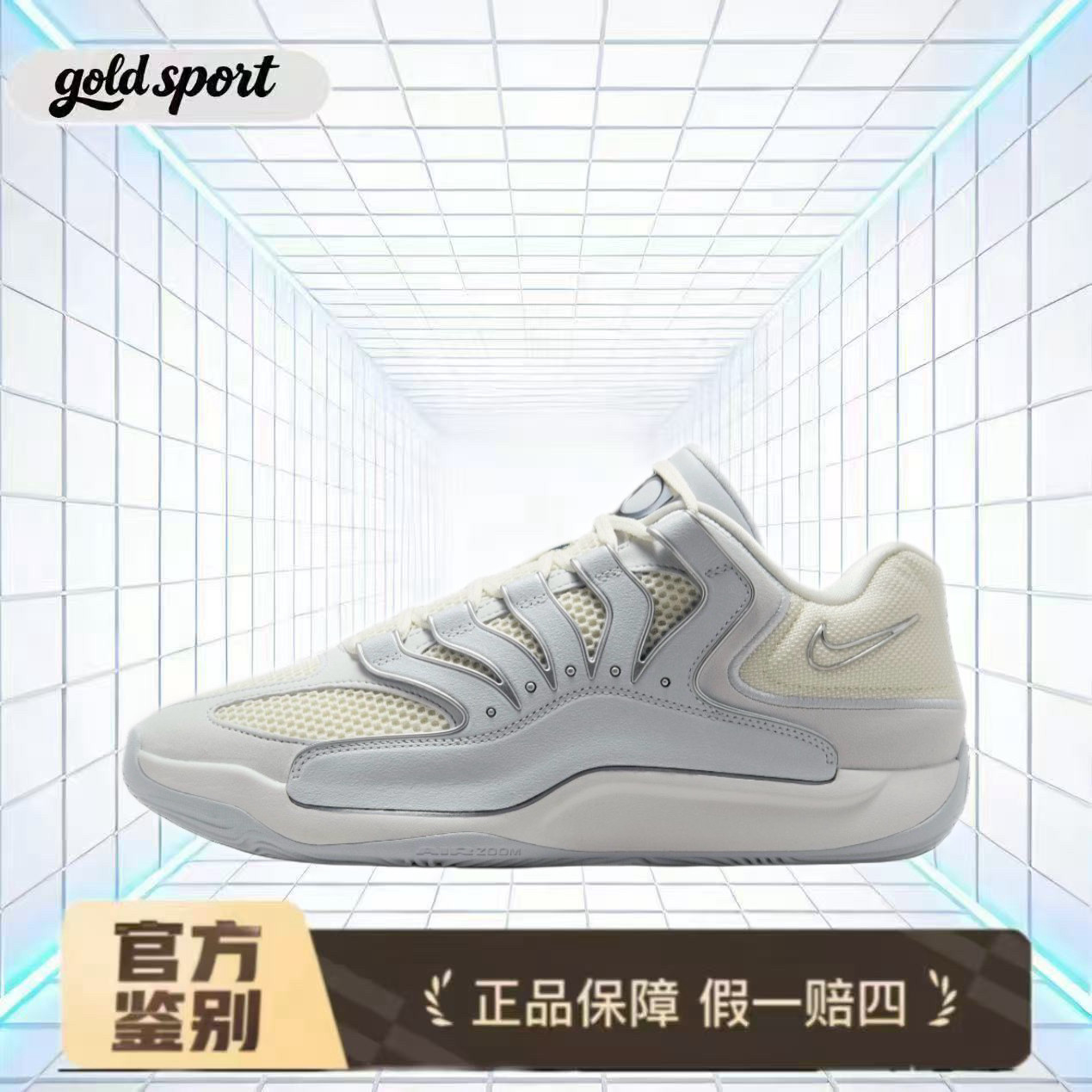 Nike KD 18 EP耐用防滑耐磨低帮篮球鞋男款HV1991-001湖州总仓图片