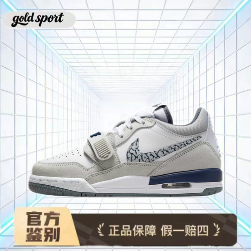nike air jordan312 特价篮球鞋特价断码清仓cd9054-124 广东lz仓