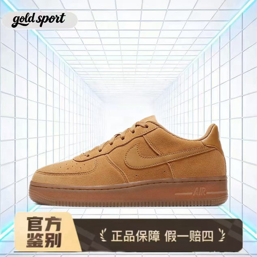 nike air force空军一号板鞋特价断码清仓bq5485-700 广东lz仓