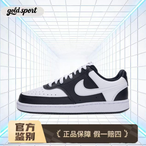 Nike Court 特价断码清仓休闲灵活适应低DH3158-003湖州总仓