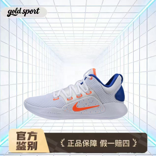 nike hy跑鞋休闲跑步鞋fb7163-181特价断码清仓广东lz仓