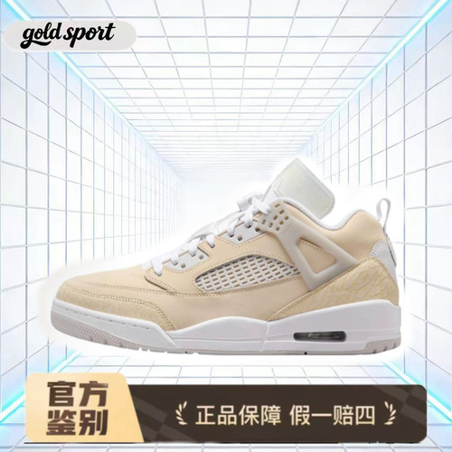 nike air jordan低帮休闲鞋高帮特价断码清仓hv6528-100 广东lz仓