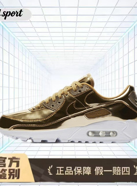 NIKE耐克 airmax 90跑鞋透气复古休闲运动鞋CQ6639-700杭州cj仓