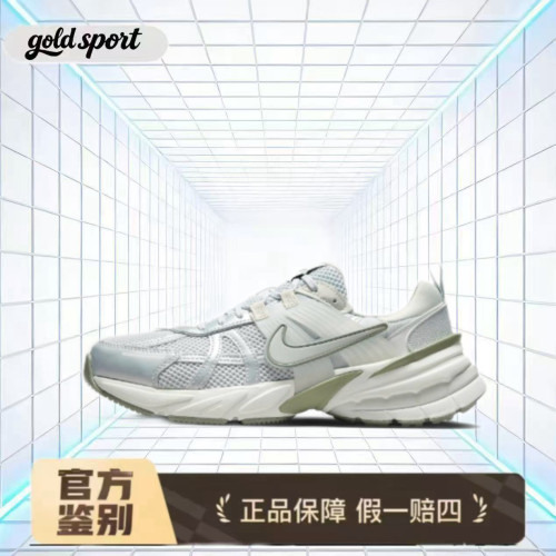 nike v2k休闲板鞋特价断码清仓fd0736-006 广东lz仓